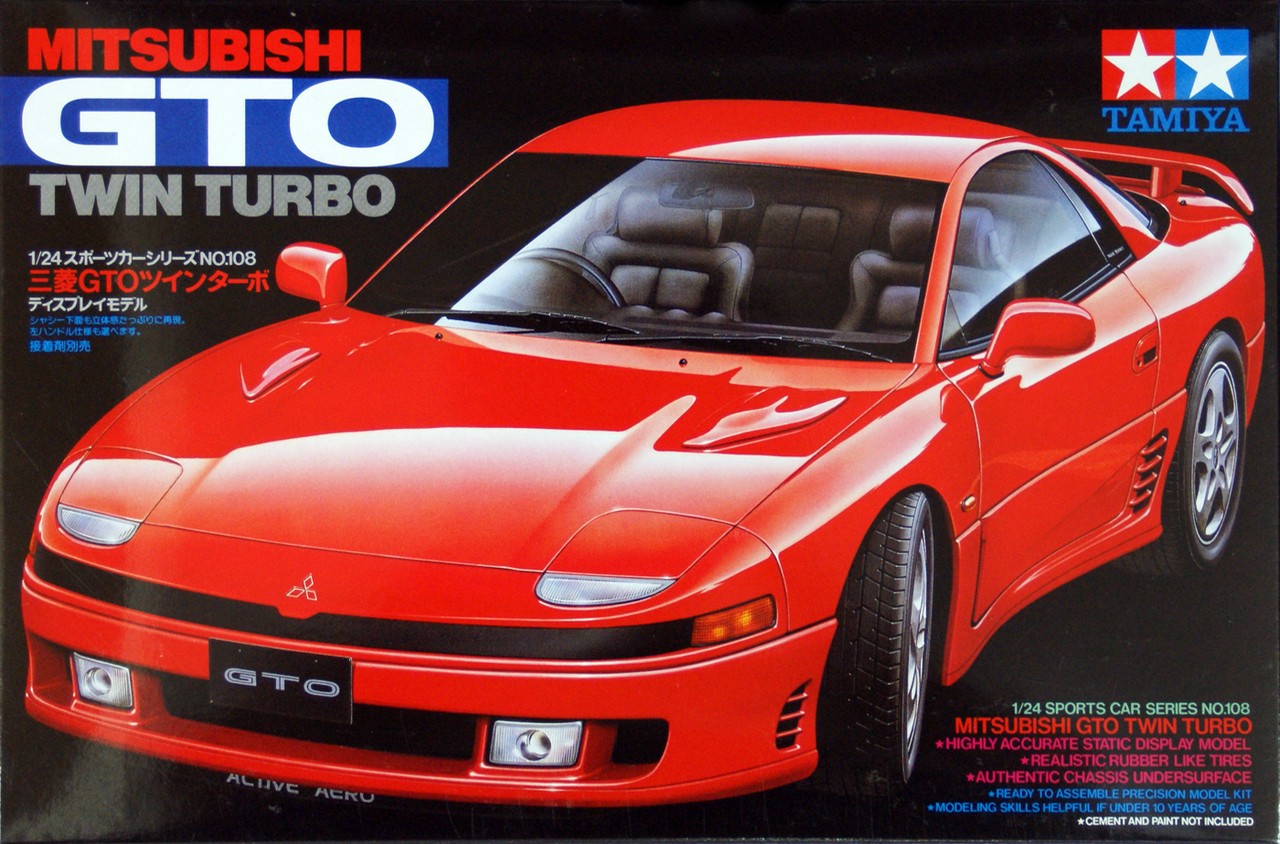 24108 mitsubishi GTO twin turbo 1/24 tamiya