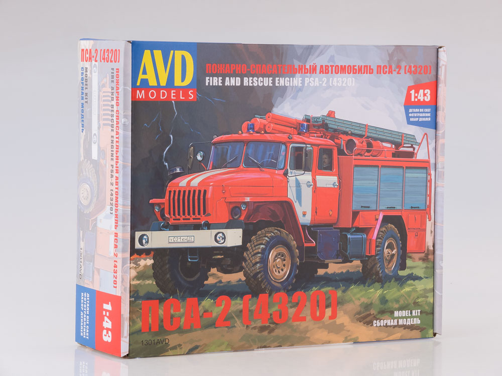 Сборная модель Пожарно-спасательный автомобиль ПСА-2 (4320) 1:43 AVD