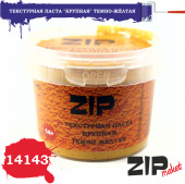 14143 Текстурная паста "крупная" темно-жёлтая ZIP maket