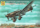    Ju-87G-1 (1:72) 