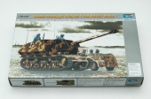 00354 German Panzerjager 39(H) mit 7.5cm Pak40/1 Marder ⅠTrumpeter 1:35