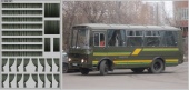 DKM0167	Набор декалей Шторки для Павловский автобус, темно-зеленый (100х140)