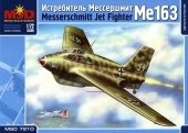 MQ7210  Me-163 1:72 MSD
