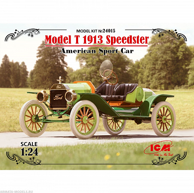 Model T 1913 Speedster 1:24 ICM
