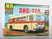 4041AVD   -129 1:43 AVD Models 