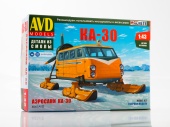4067AVD    -30 1:43 AVD Models