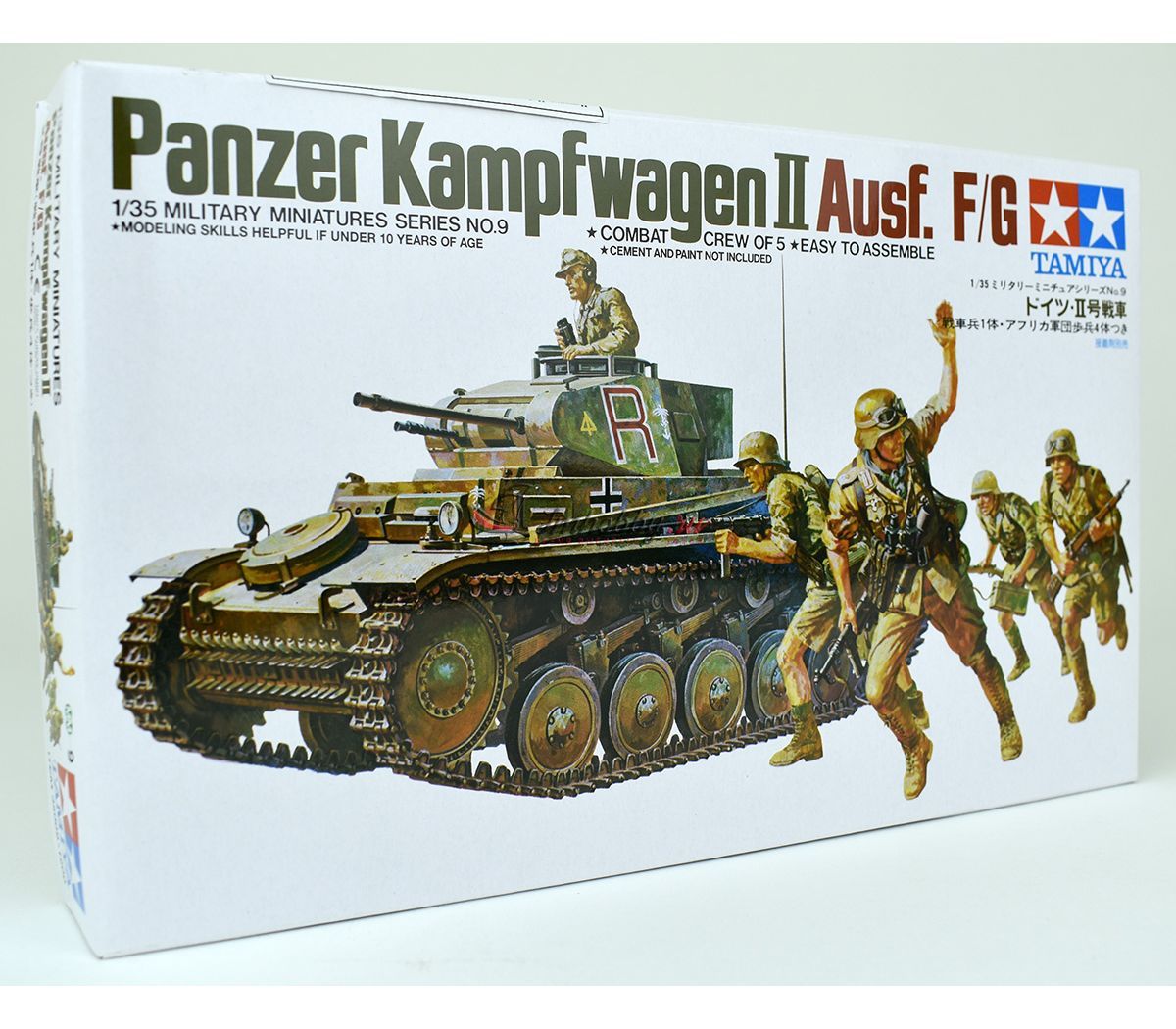 35009 Panzer Kampfwagen 2 Ausf. F/G 1/35 TAMIYA