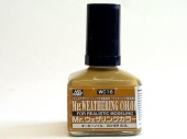 WC16  40 MR.WEATHERING COLOR WC16 OCHER SOIL MR.HOBBY