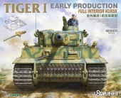Tiger I Early Production Full Interior Kursk   1/48 TAKOM
