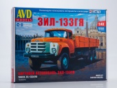1540AVD   -133  AVD Models  1:43