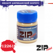 12261  " " ZIP maket