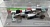 Formula 1 Auto Collection 40 - Mercedes F1W05 -   (2014)
