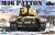 2117 US Medium Tank M-46 Patton 1:35 TAKOM