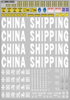 DKM0222	   CHINA SHIPPING ( 1),  (100140)	Maksiprof 1:43