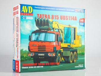 1431AVD    UDS-114A (Tatra-815) AVD Models